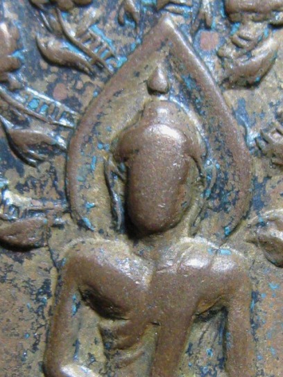 เหรียญปรกจเรท่านเจ้าคุณนร บล็อกดาวกระจาย นิยม ปี2513 เนื้อทองแดง วัดเทพศิรินทร์ กรุงเทพฯ มาพร้อมบัตร