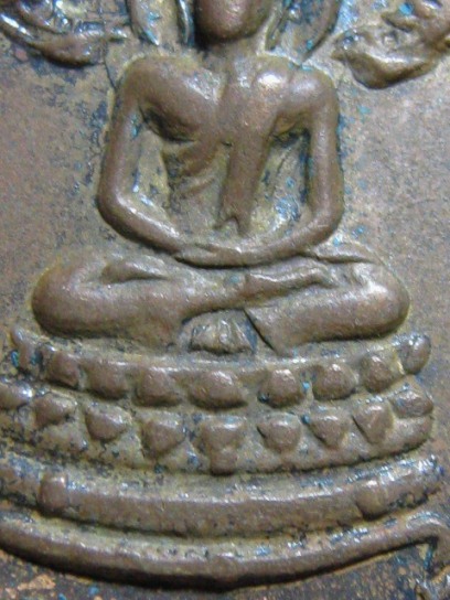 เหรียญปรกจเรท่านเจ้าคุณนร บล็อกดาวกระจาย นิยม ปี2513 เนื้อทองแดง วัดเทพศิรินทร์ กรุงเทพฯ มาพร้อมบัตร