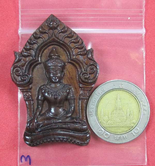 เคาะแรกวัดใจยอดขุนพลพิมพ์ใหญ่แกะจากไม้พยุงหลวงปู่คำบุ คุตฺตจิตโต วัดกุดชมภู จ.อุบลราชธานี