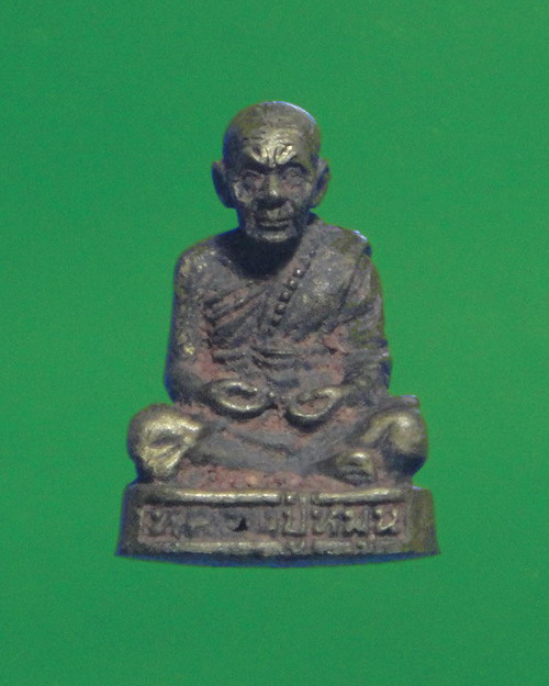 เคาะเดียวครับ รูปหล่อรุ่นไตรมาสรวยทันใจ หลวงปู่หมุน ฐิตสีโล เนื้อทองทิพย์ พิมพ์เล็ก ดินไทย กล่องเดิม