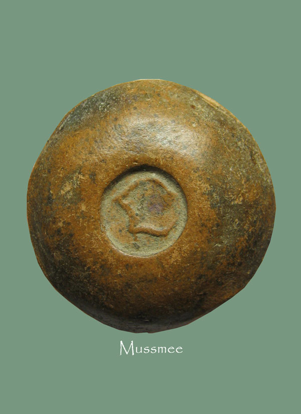 @@@ พระปิดตาสี่ทิศ กรุวัดคู้ยาง กำแพงเพชร พระสวยย เนื้อจัดดูง่าย ### เคาะเดียว ###  @@@