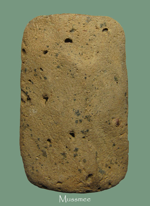 @@@ พระกรุวัดคูบัว ราชบุรี หลวงปู่บุญ วัดกลางบางแก้ว ปลุกเสก พระสวยยย### เคาะเดียว ### @@@