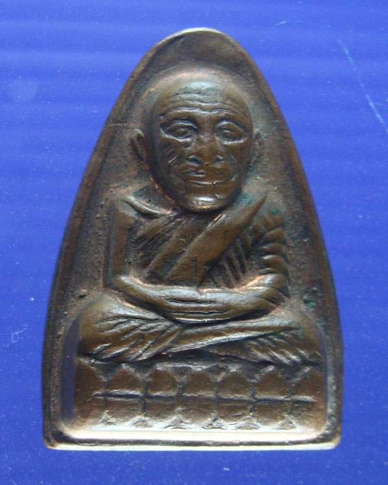 หลวงปู่ทวดวัดช้างให้หลังหนังสือปี 08 พิมพ์ใหญ่