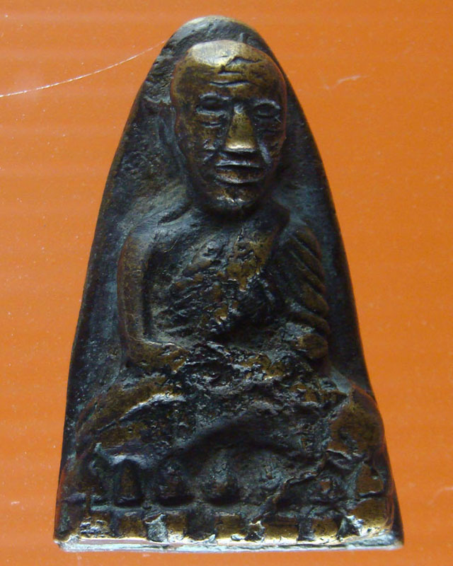 หลวงปู่ทวดวัดช้างให้หลังเตารีด ปี 05 พิมพ์ A เนื้อทองผสม