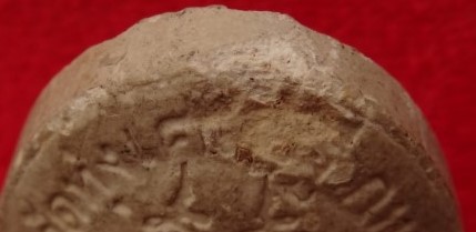 พระปิดตา 9 นะ วัดทุ่งเศรษฐี เสาร์5 เงินมาห้าพันล้าน หลวงปู่หมุนเสก เคาะเดียว