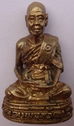 รูปหล่อหลวงพ่อขวัญ วัดบ้านไร่ อปพร เคาะเดียว100