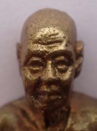 รูปหล่อหลวงพ่อขวัญ วัดบ้านไร่ อปพร เคาะเดียว100