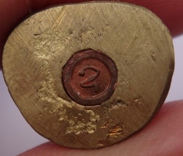 รูปหล่อหลวงพ่อขวัญ วัดบ้านไร่ อปพร เคาะเดียว100