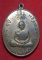  เหรียญเจริญบารมี หลวงพ่อ สาคร วัดหนองกรับ