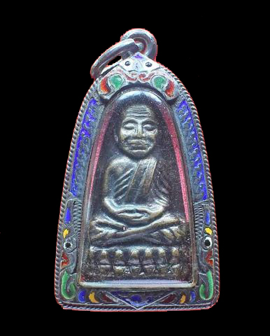 หลวงปู่ทวด ปี2524 เนื้อโลหะ วัดช้างให้ ((แถม))ตลับเงินแท้ (((รับประกันพระแท้ทุกสนาม)))