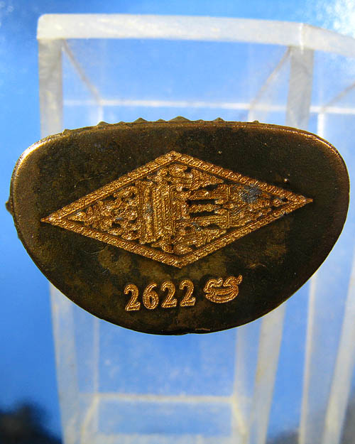 พุทธชินราช จอมราชันย์ ฉลุลอยองค์ นวโลหะ หมายเลข 2622