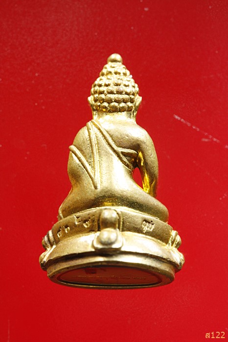 พระกริ่งญาณวเรศ (ปวเรศน้อย)   ฉลองมงคลศตวรรษ ญสส 100ปี จีวรและเส้นเกศา กล่องเดิม
