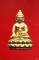 พระกริ่งญาณวเรศ (ปวเรศน้อย)   ฉลองมงคลศตวรรษ ญสส 100ปี จีวรและเส้นเกศา กล่องเดิม