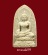 พระไพรีพินาศ หลัง ภปร. วัดบวรฯ ปี2530 พิมพ์ใหญ่ มีซองเดิมๆจากวัด (2)
