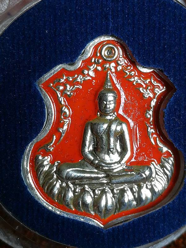 เหรียญอาร์ม หลวงพ่อโสธร รุ่น2 อัญเชิญขึ้นจากน้ำ 242ปี สีส้ม ตลับเดิมสวยๆจากวัด