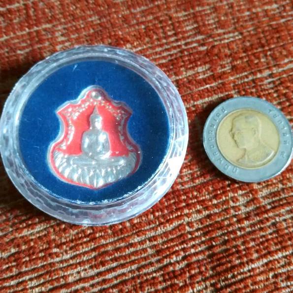 เหรียญอาร์ม หลวงพ่อโสธร รุ่น2 อัญเชิญขึ้นจากน้ำ 242ปี สีส้ม ตลับเดิมสวยๆจากวัด