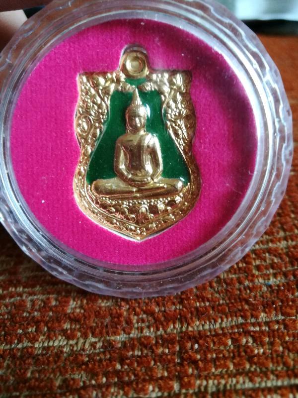 เหรียญเสมา หลวงพ่อโสธร รุ่น2 อัญเชิญขึ้นจากน้ำ 242ปี ลงยาสีเขียว ตลับเดิมสวยๆ