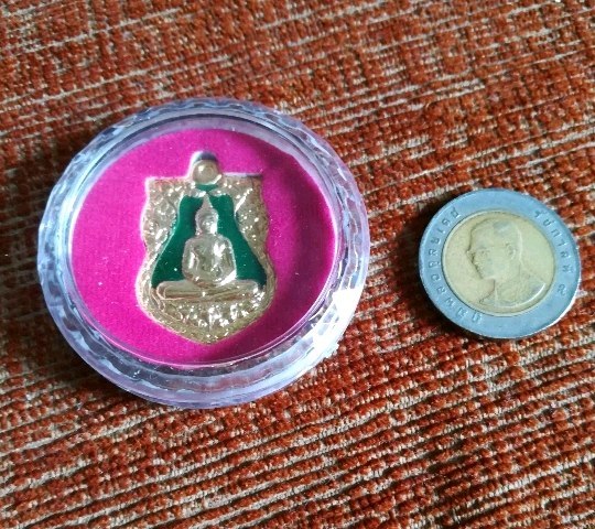 เหรียญเสมา หลวงพ่อโสธร รุ่น2 อัญเชิญขึ้นจากน้ำ 242ปี ลงยาสีเขียว ตลับเดิมสวยๆ