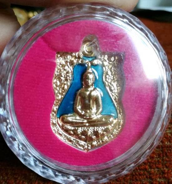 เหรียญเสมา หลวงพ่อโสธร รุ่น2 อัญเชิญขึ้นจากน้ำ 242 ปี เนื้อกะไหล่ทองลงยาสีฟ้า ปี2555 