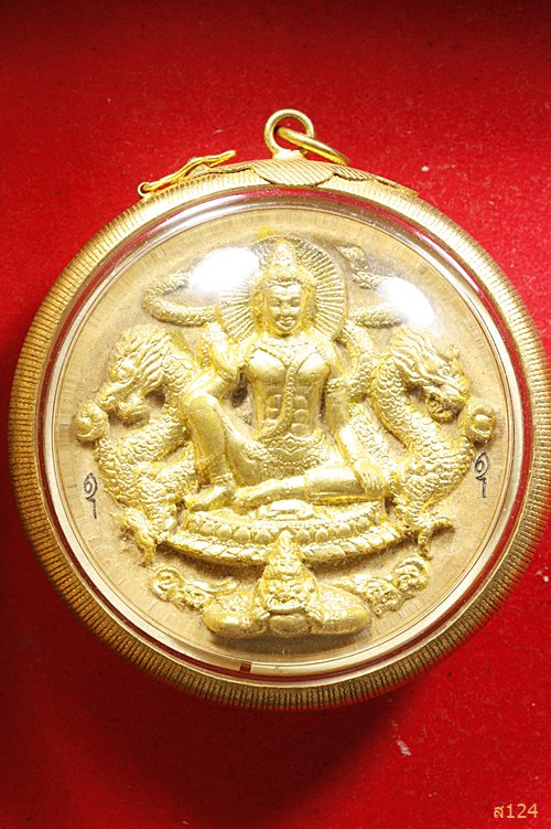 จตุคามรามเทพหลังพระพิฆเนศ เลี่ยมเรียบร้อย