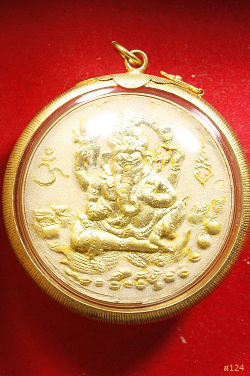 จตุคามรามเทพหลังพระพิฆเนศ เลี่ยมเรียบร้อย