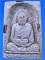 รูปเหมือนเนื้อผงหลวงพ่อเจริญ วัดธัญญวารี (วัดหนองนา) จ.สุพรรณบุรี