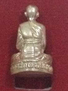 รูปหล่อไตรมาส 89 เนื้อเงิน หลวงพ่อรวย วัดตะโก อยุธยา