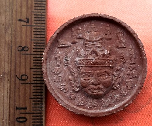 เริ่ม 10 บาท กับ พระผงหลวงปู่ทวด .....DC242