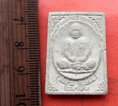 เริ่ม 10 บาท กับ ผงหลวงพ่อสมชาย วัดเขาสุกิม จ.จันทบุรี .....DC244