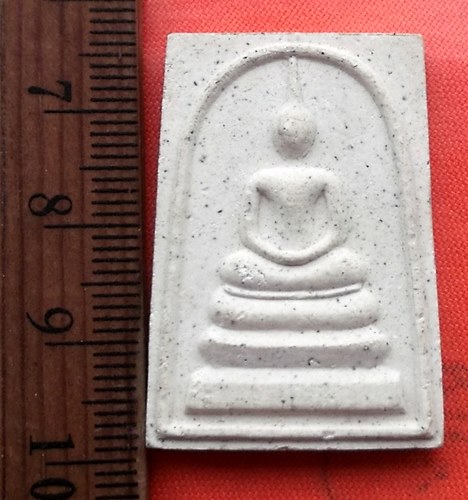 เริ่ม 10 บาท กับ พระผงสมเด็จหลัง ร.๕ วัดหัวลำโพง .....DC248