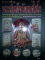 หนังสือ ตำราการศึกษา พระสมเด็จวัดเกศไชโย (ชี้จุดลับ-ตำหนิพิมพ์)
