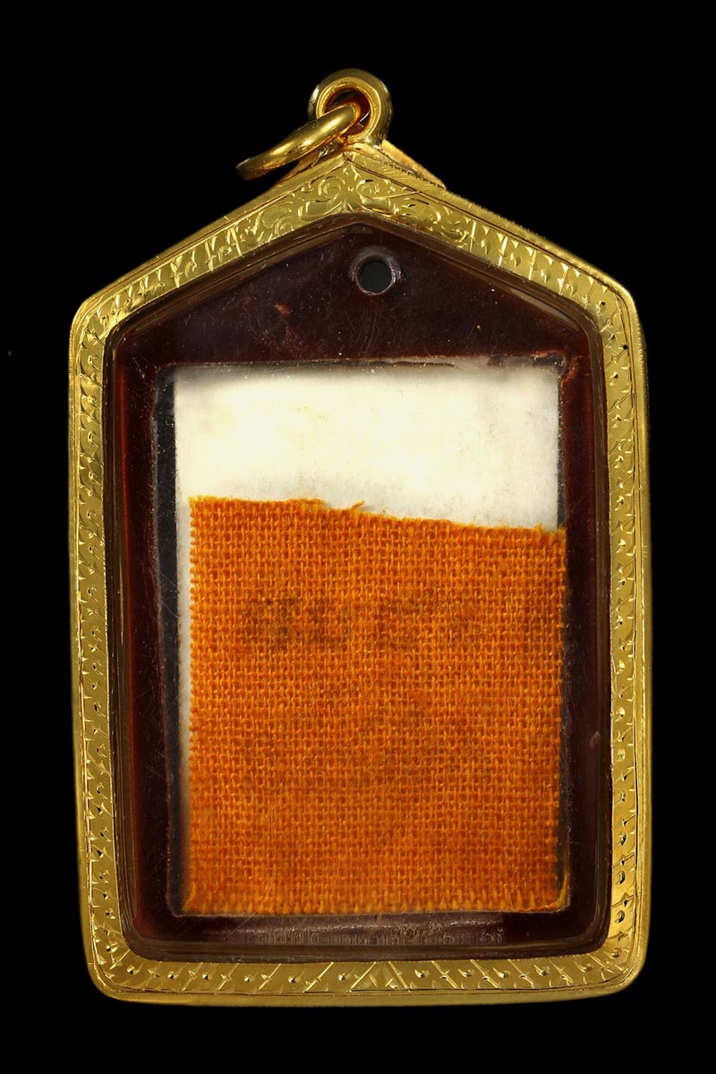 รูปถ่ายหลังจีวร หลวงพ่อกวย ชุตินธโร วัดโฆสิตาราม ชัยนาท