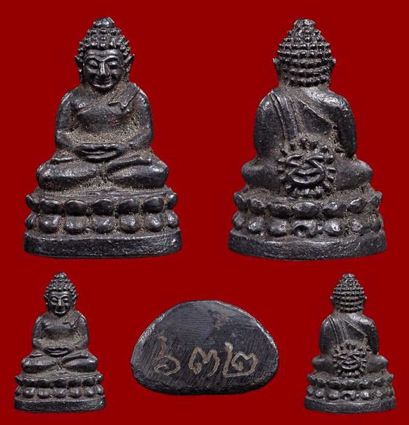 พระชัยวัฒน์เหล็กน้ำพี้ หลวงปู่หมุน ฐิตสีโล วัดป่าหนองหล่ม สระแก้ว