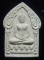 **วัดใจ**ขุนเเผนเนื้อผงหลังยันต์ หลวงปู่ม่น วัดเนินตามาก จ.ชลบุรี ฝังตระกรุด ๒ ดอก ปี ๒๕๓๗**สวยๆ
