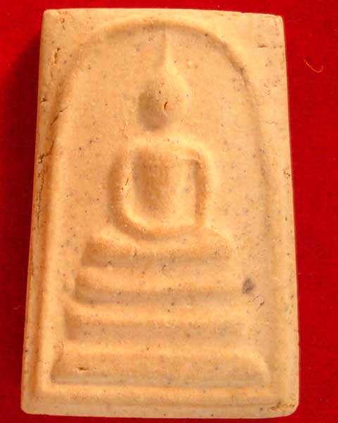 สมเด็จวัดระฆัง รุ่นอนุสรณ์ 100 ปี สร้างปี 2515 พิมพ์อกใหญ่