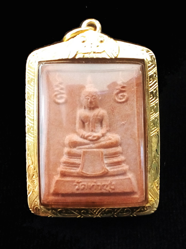 เคาะเดียวแดง พระหางหมาก หลวงพ่อฤาษีลิงดำ วัดท่าซุง อุทัยธานี พิมพ์นิยม เลี่ยมทองพร้อมใช้