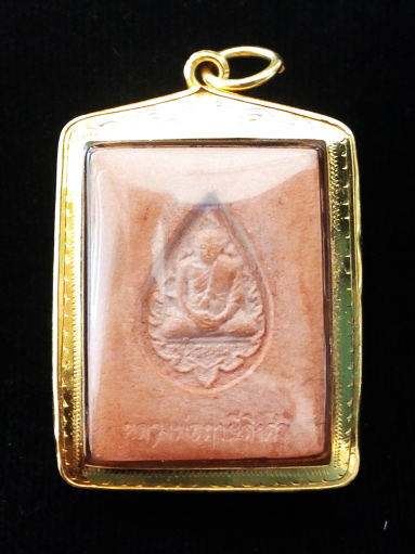 เคาะเดียวแดง พระหางหมาก หลวงพ่อฤาษีลิงดำ วัดท่าซุง อุทัยธานี พิมพ์นิยม เลี่ยมทองพร้อมใช้