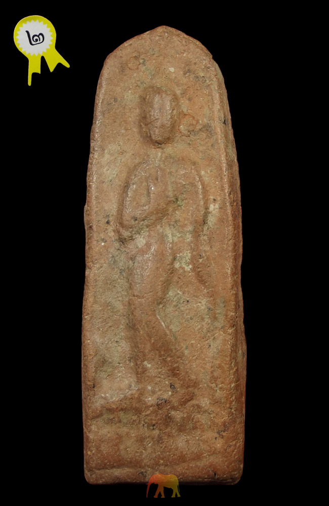 รางวัลที่ ๒ งานพันทิพย์ล่าสุดครับ พระลีลาสรร กรุเมืองสรร ชัย นาท สภาพเดิมๆ ไม่อุด ไม่ซ่อม สวยเดิมครั