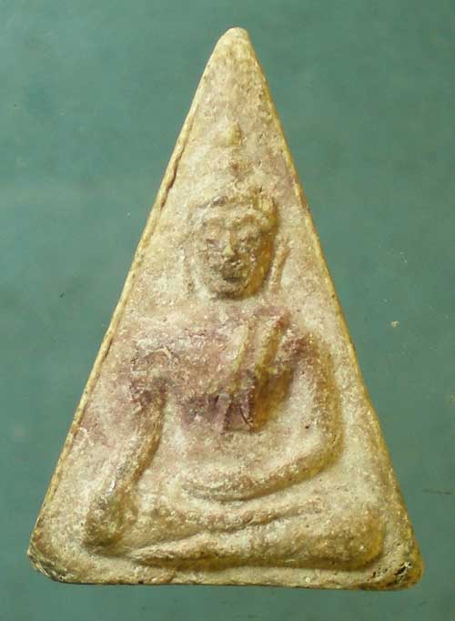 นางพญา ปี17 หลวงพ่อแพ วัดพิกุลทอง