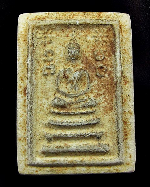 สมเด็จพระเจ้าในวิหาร ข้างยันต์ หลวงพ่อกวย วัดโฆสิตาราม