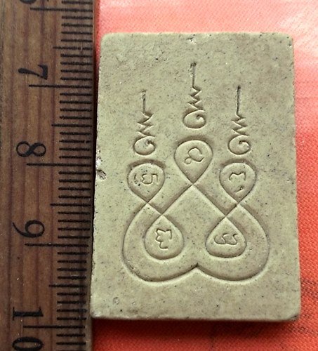 เริ่ม 10 บาท กับ  ผงพระพุทธชินราช  ....DD301