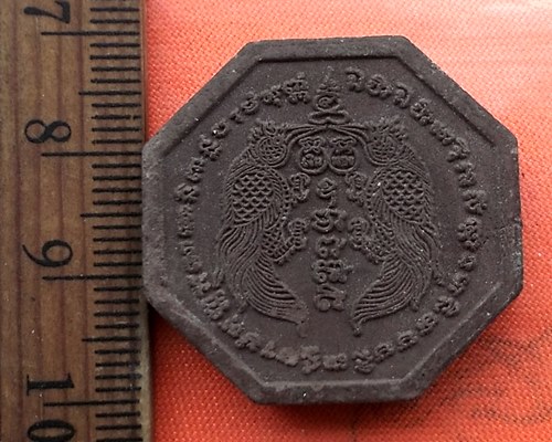 เริ่ม 10 บาท กับ  ผงพระพุทธสิทธิ ....DD302