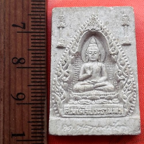 เริ่ม 10 บาท กับ  ผงสมเด็จประทานพร วัดบวรนิเวศวิหาร ปี๓๘ ....DD303