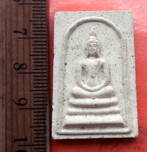 เริ่ม 10 บาท กับ  สมเด็จมหาลาภ วัดกระซ้าขาว จ.สมุทรสาคร  ....DD306