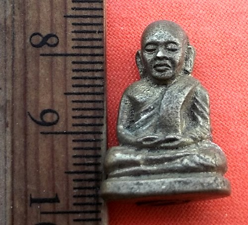 เริ่ม 10 บาท กับ  หลวงพ่อเงิน....DD312