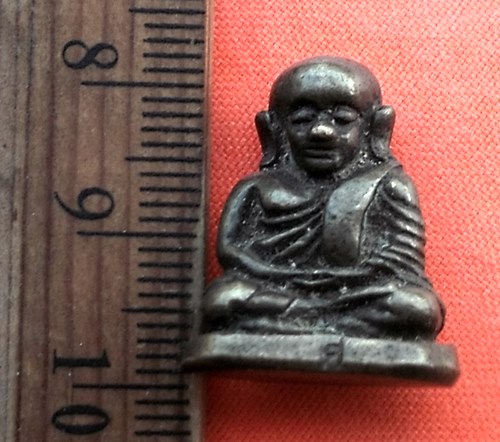 เริ่ม 10 บาท กับ หลวงพ่อเงิน....DD317