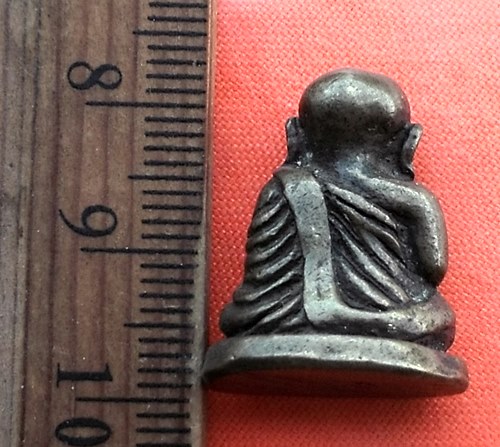 เริ่ม 10 บาท กับ หลวงพ่อเงิน....DD317