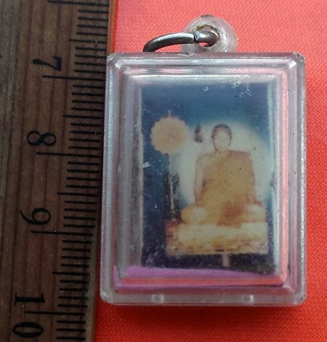 เริ่ม 10 บาท กับ  รูปถ่ายพระเกจิ ...DD320