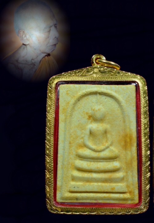 พระสมเด็จ หลวงพ่อหอม วัดชากหมาก จ. ระยอง ปี18