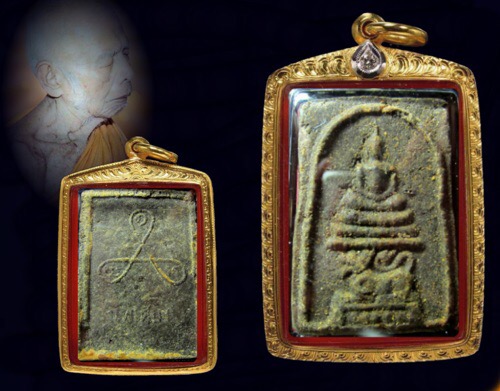 พระสมเด็จผงพรายสัตตมาส สภาพสวยเดิม เนื้อเดียวกันกับ ขุนแผนผงพรายสัตตมาส 